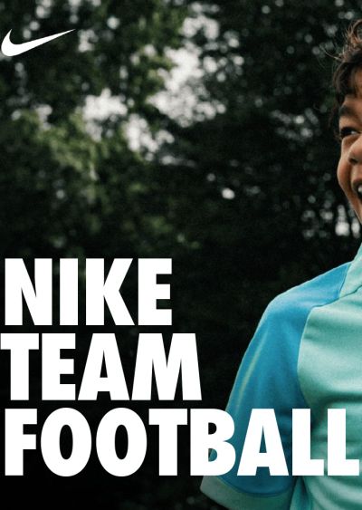 Nike Team Football 2026 Katalog